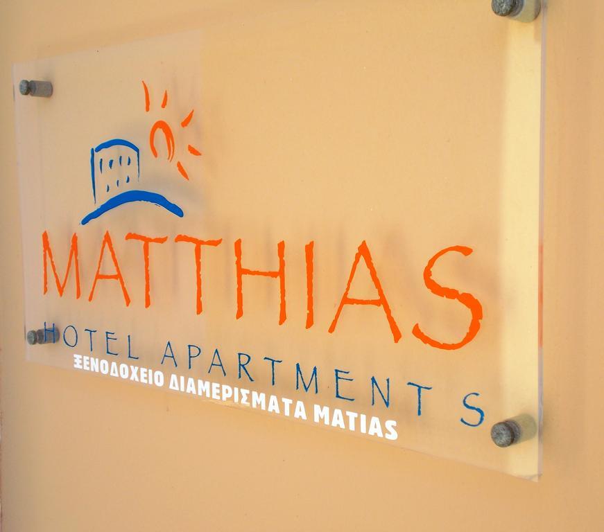 Matthias Hotel Apartments Adelianos Kampos Exterior foto